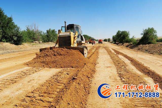 开云电子体育租赁